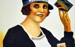 Propaganda Soviética de cigarros dos anos 1920-1929